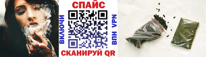БУТИРАТ бутандиол  Касимов 