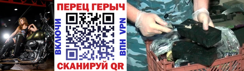 ГЕРОИН герыч Касимов