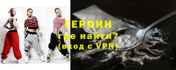 мяу мяу мука Абаза