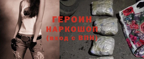 мяу мяу мука Абаза
