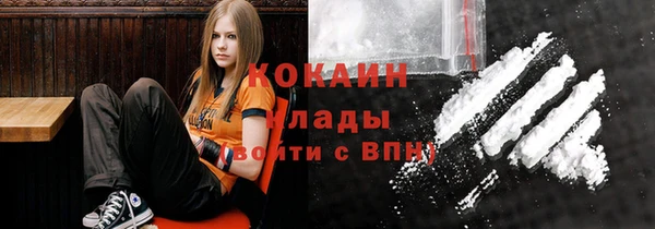 мяу мяу мука Абаза