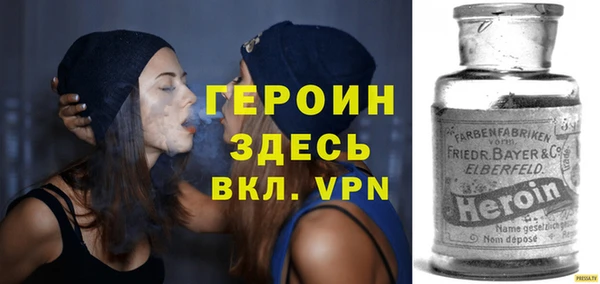 мяу мяу мука Абаза