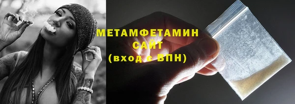 мяу мяу мука Абаза