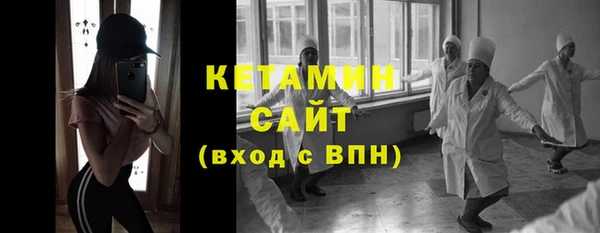 прущие грибы Абдулино