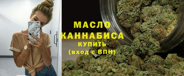 шишки Абинск