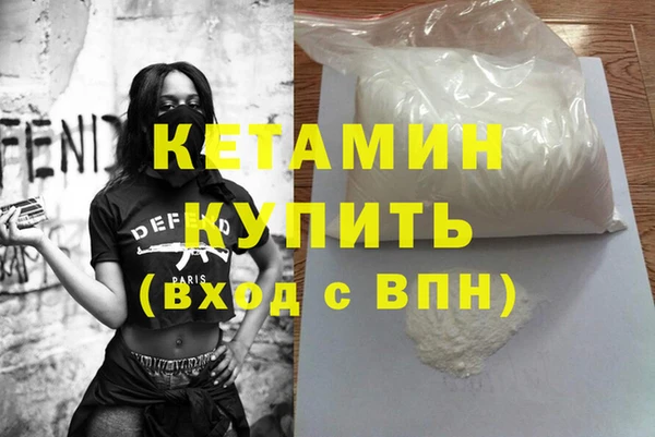 прущие грибы Абдулино
