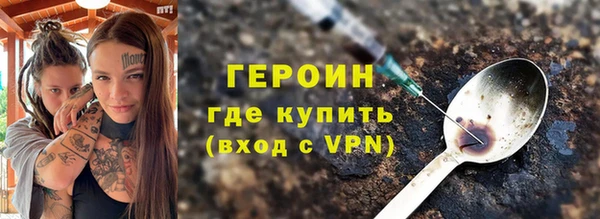 прущие грибы Абдулино