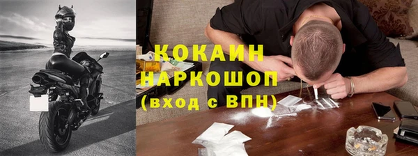 мяу мяу мука Абаза