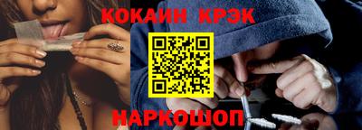 ALPHA PVP Краснознаменск
