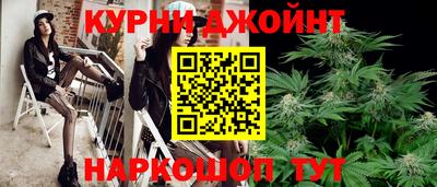 мефедрон Краснодар
