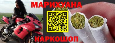 ALPHA PVP Краснознаменск