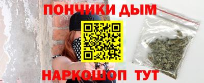ALPHA PVP Краснознаменск