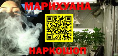 ALPHA PVP Краснознаменск