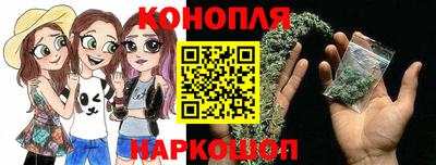 марки lsd Краснокаменск
