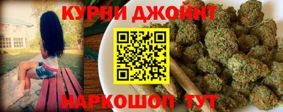 марки lsd Краснокаменск