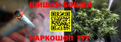 марки lsd Краснокаменск