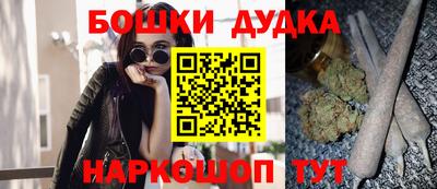 мефедрон Краснодар