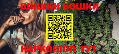 мефедрон Краснодар