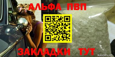 2c-b Кулебаки