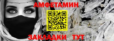 марки lsd Краснокаменск