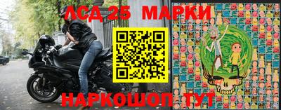 ALPHA PVP Краснознаменск