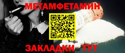 марки lsd Краснокаменск