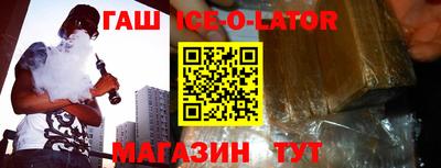 ALPHA PVP Краснознаменск