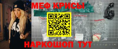 ALPHA PVP Краснознаменск
