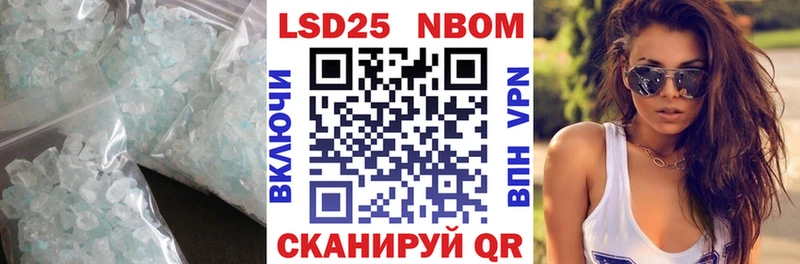 это телеграм  Касимов  LSD-25 экстази кислота 