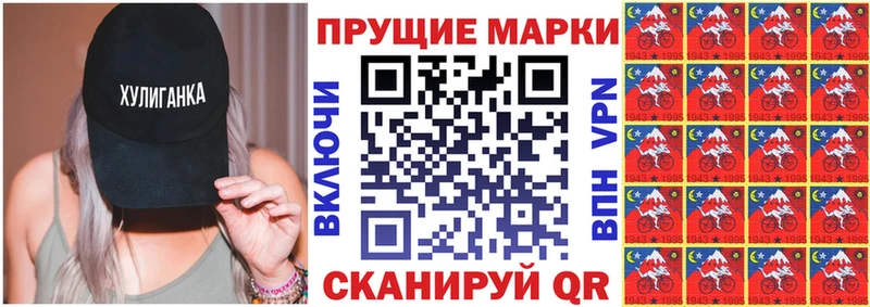 ссылка на мегу tor  Касимов  Марки NBOMe 1500мкг  как найти наркотики 