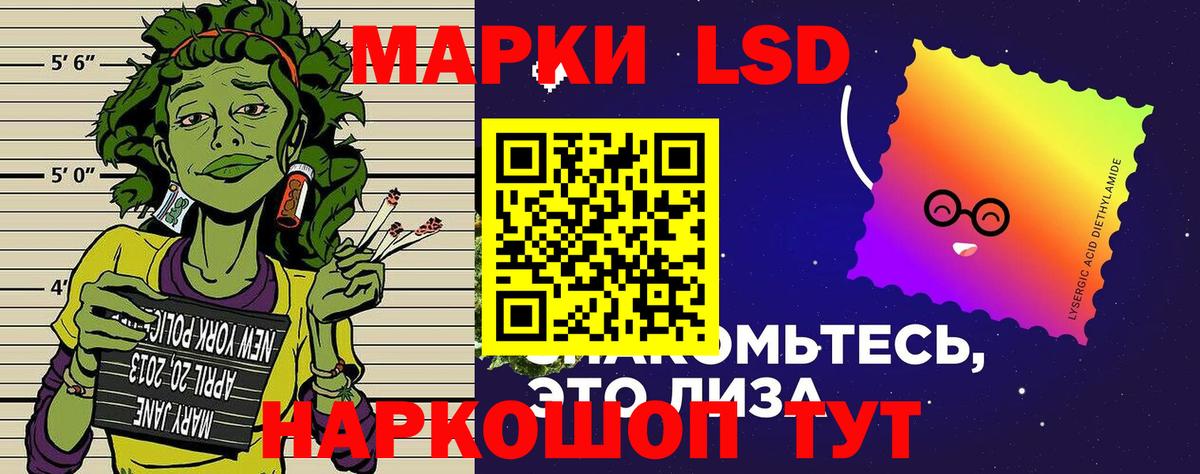 Канабис  Вход с VPN  НБОМе  Касимов  Меф МЯУ МЯУ   ГАШ 
